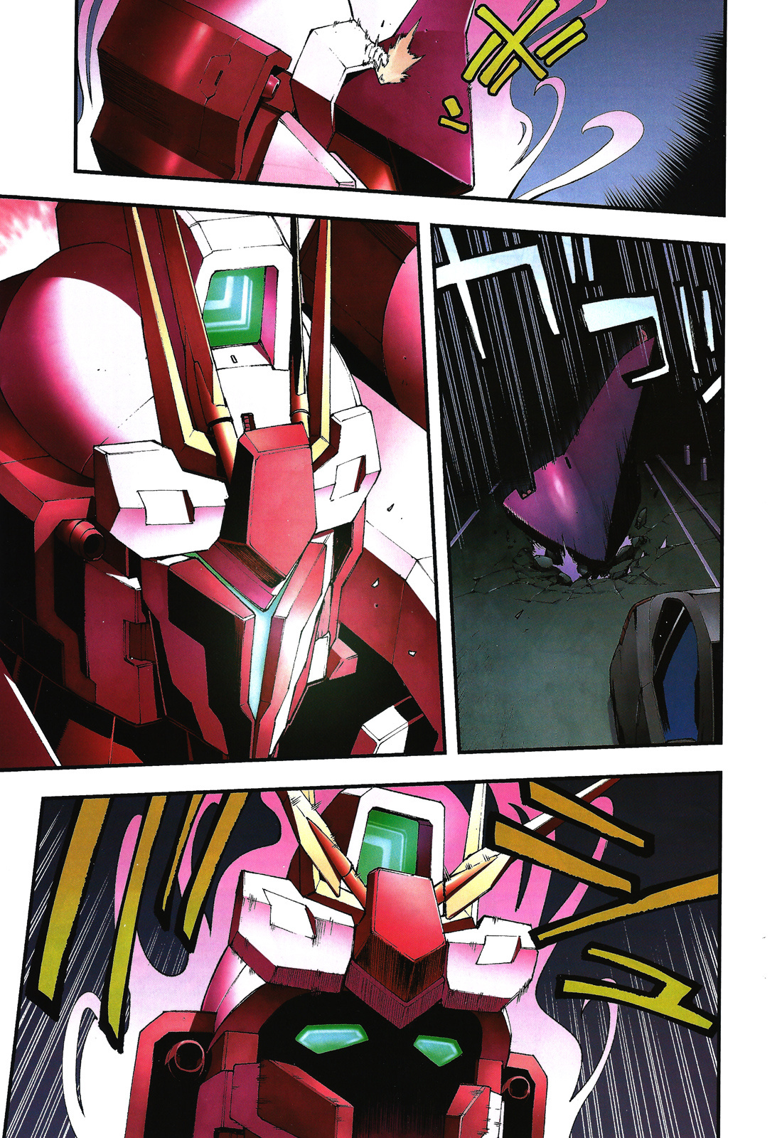 Mobile Suit Gundam Walpurgis - Vol.1 Chapter 4: Release Ii