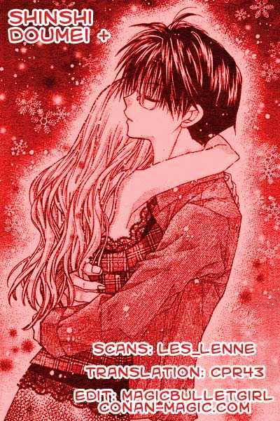 Komaki X Kusame Special - Vol.8 Chapter 33 : Thinking Of You By Your Side, Even At Such A Night