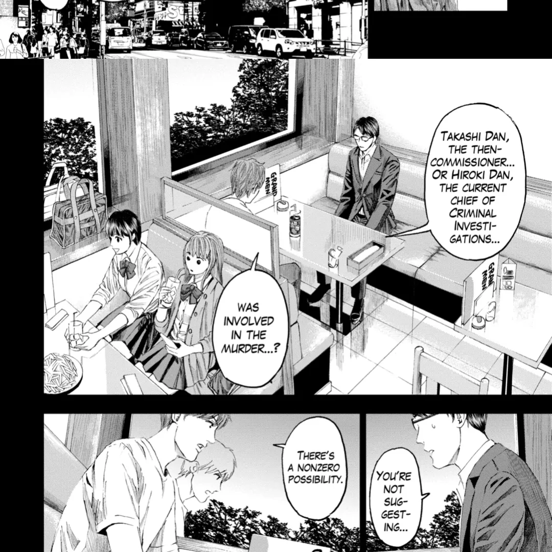 Trace: Kasouken Houi Kenkyuuin No Tsuisou - Chapter 17