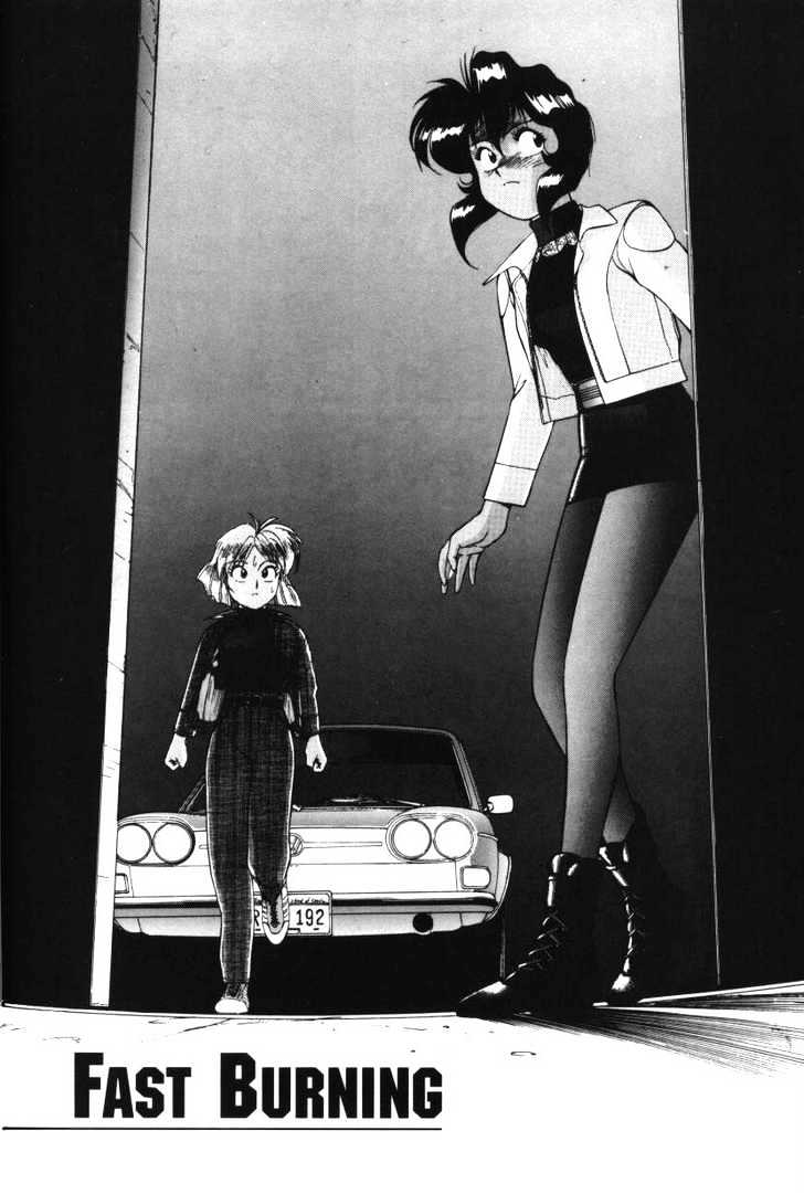 Gunsmith Cats - Vol.4 Chapter 6