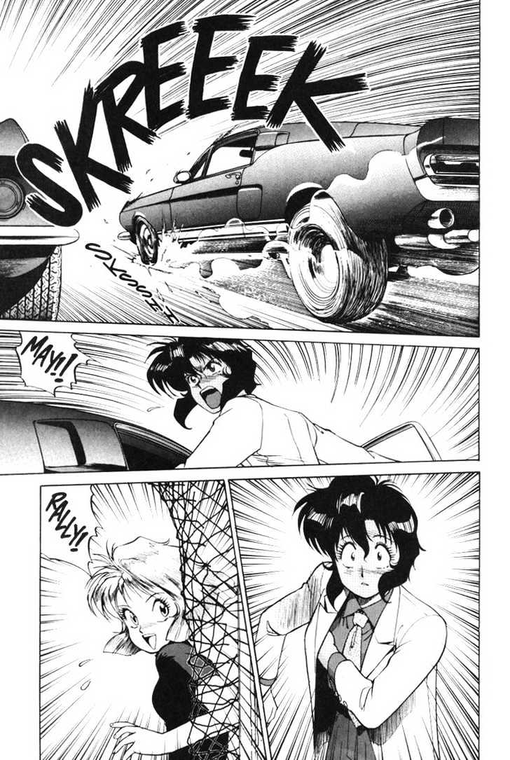 Gunsmith Cats - Vol.3 Chapter 7