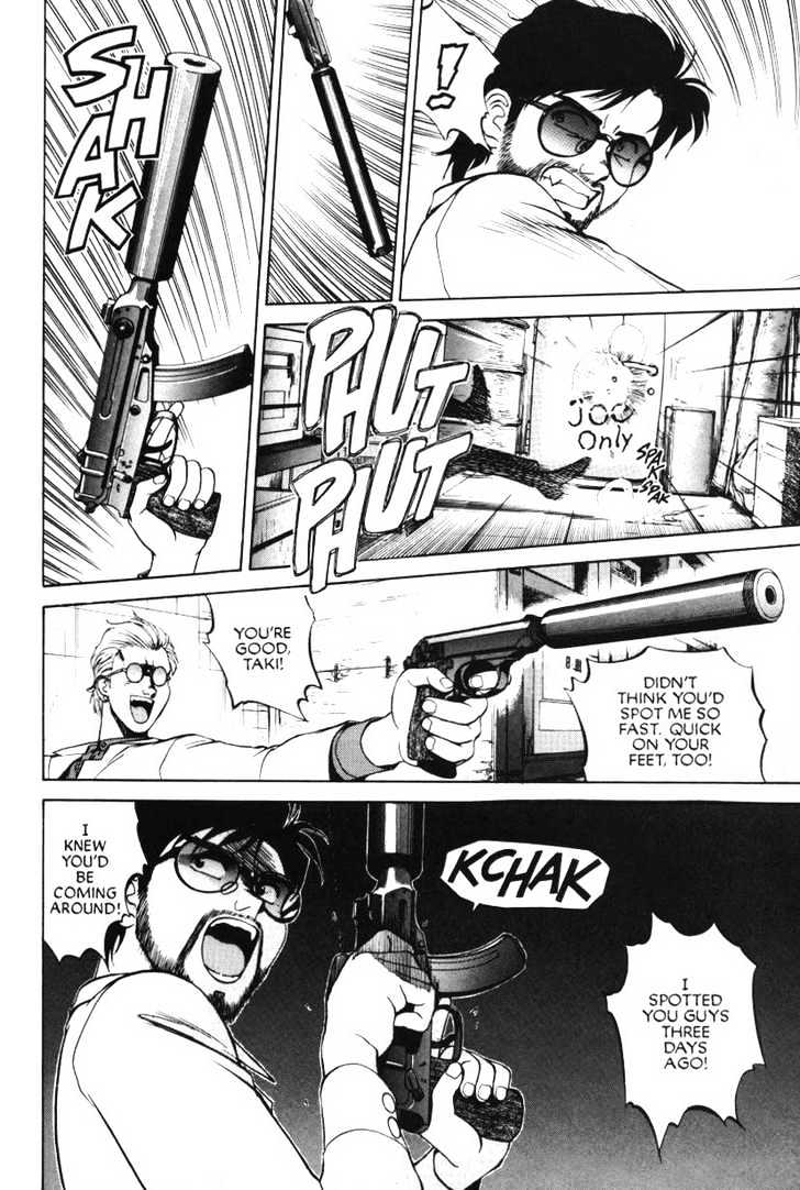 Gunsmith Cats - Vol.3 Chapter 4