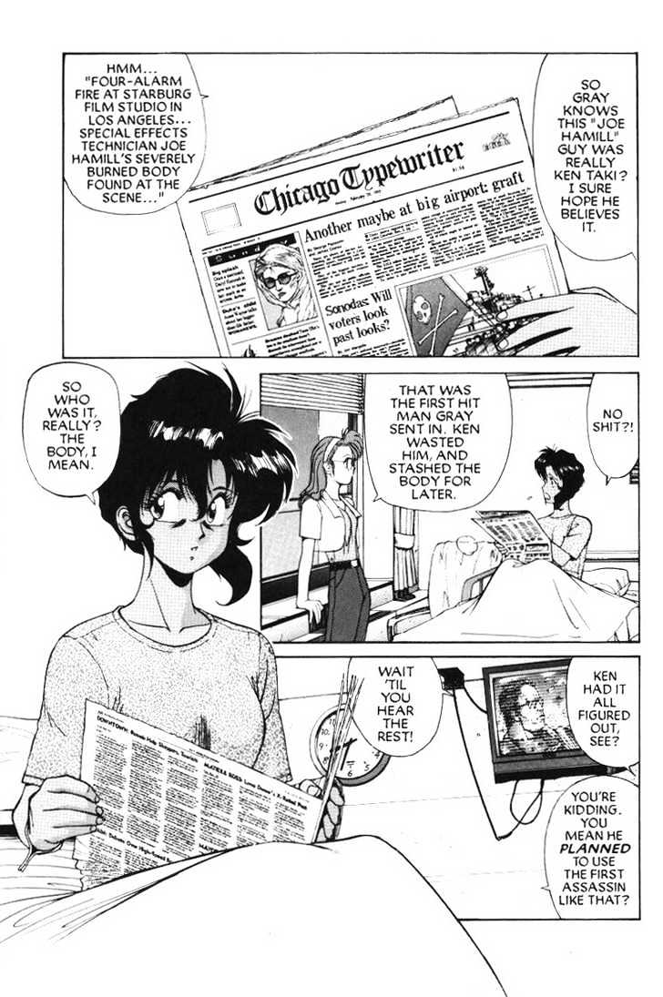 Gunsmith Cats - Vol.3 Chapter 4