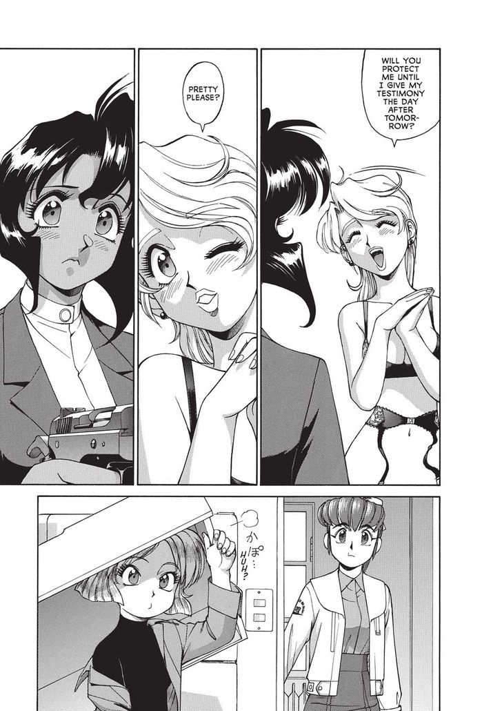 Gunsmith Cats - Vol.1 Chapter 0 : Volume 1