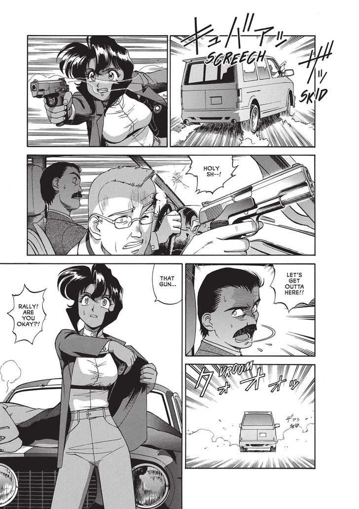 Gunsmith Cats - Vol.1 Chapter 0 : Volume 1