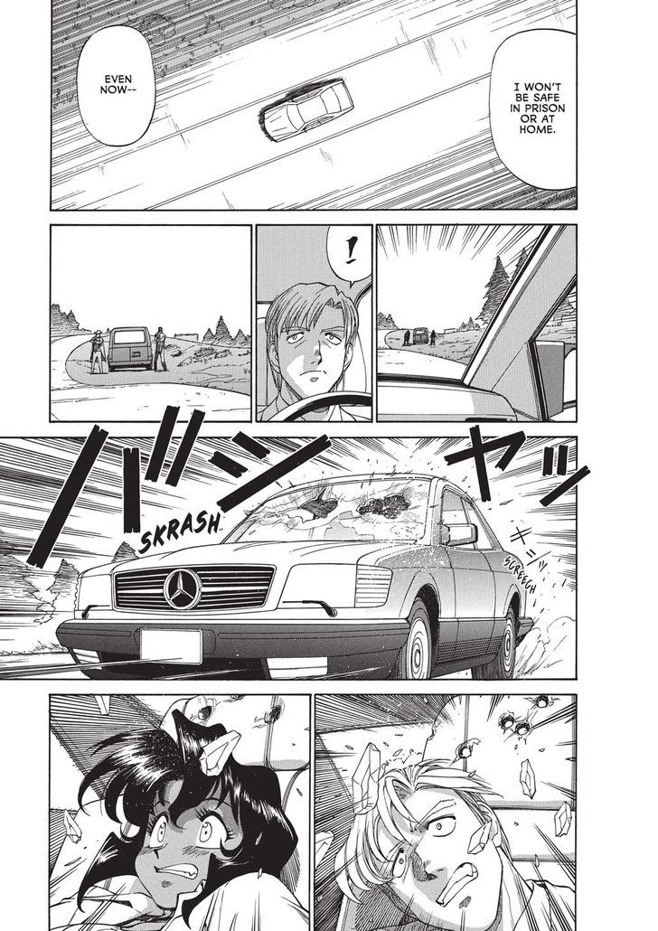 Gunsmith Cats - Vol.1 Chapter 0 : Volume 1