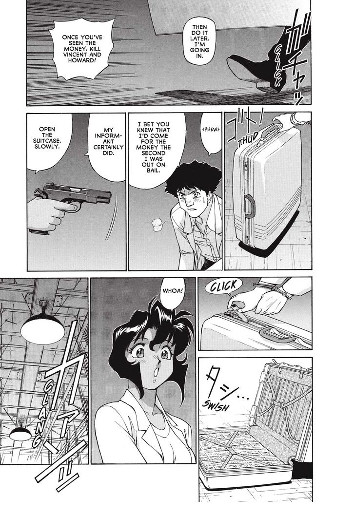 Gunsmith Cats - Vol.1 Chapter 0 : Volume 1