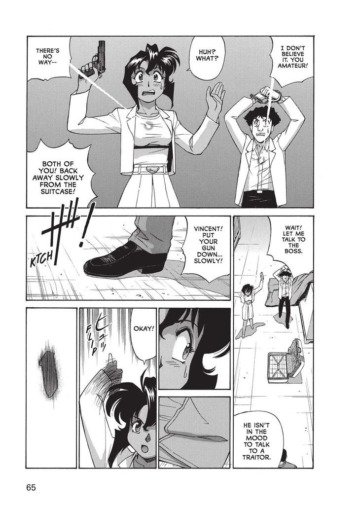 Gunsmith Cats - Vol.1 Chapter 0 : Volume 1