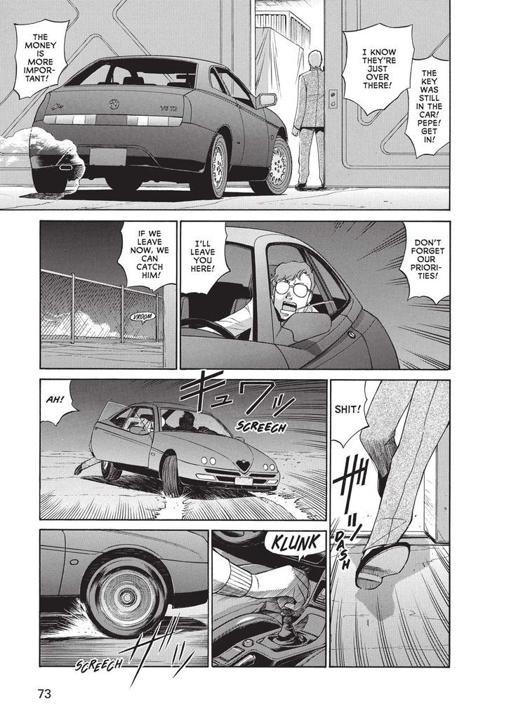 Gunsmith Cats - Vol.1 Chapter 0 : Volume 1