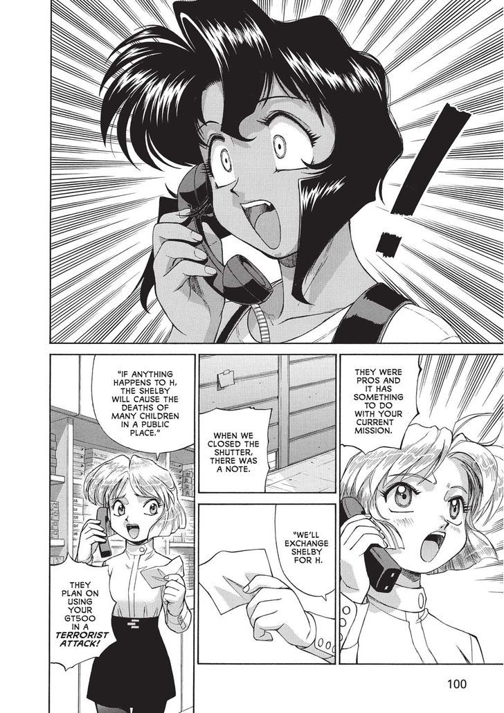 Gunsmith Cats - Vol.1 Chapter 0 : Volume 1