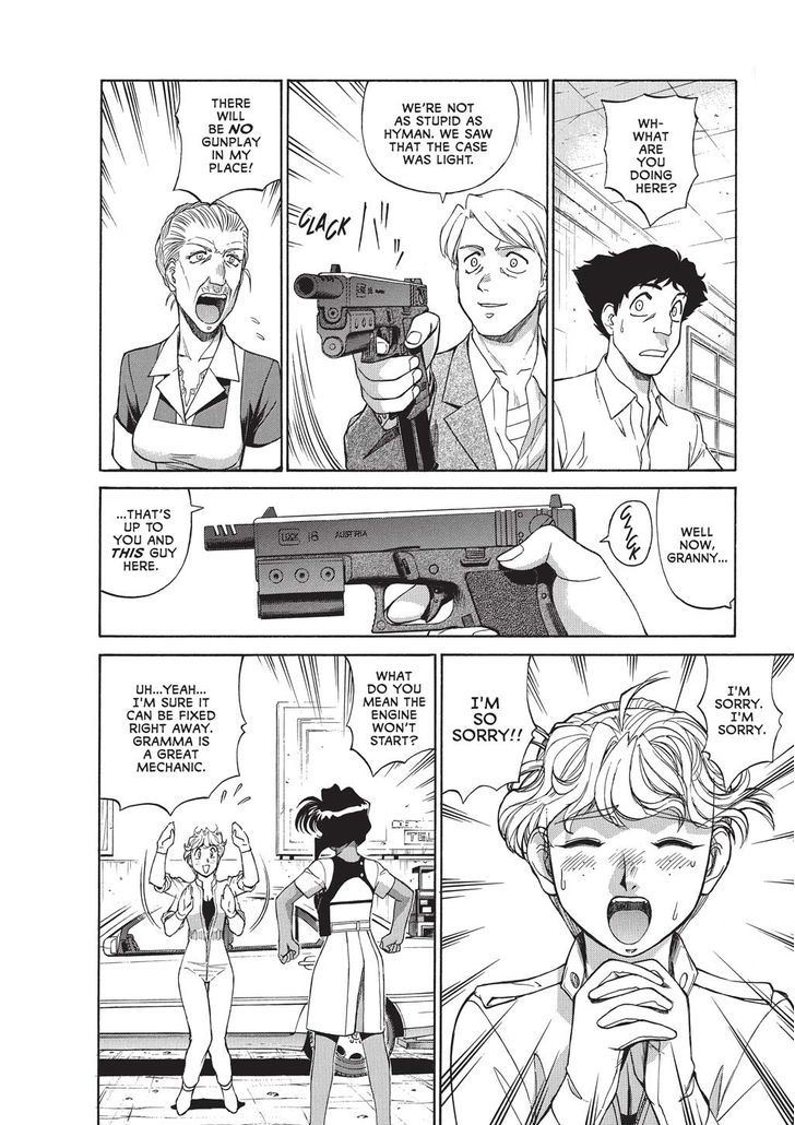 Gunsmith Cats - Vol.1 Chapter 0 : Volume 1