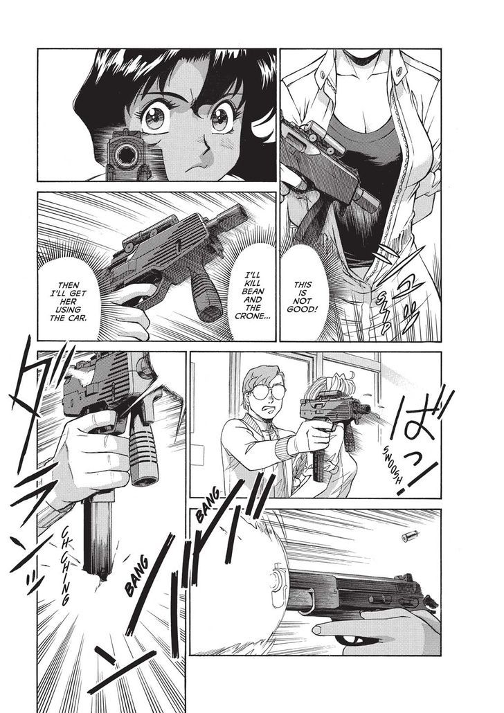 Gunsmith Cats - Vol.1 Chapter 0 : Volume 1