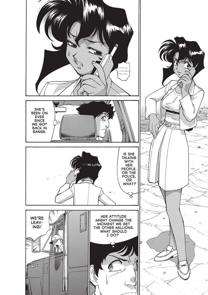 Gunsmith Cats - Vol.1 Chapter 0 : Volume 1