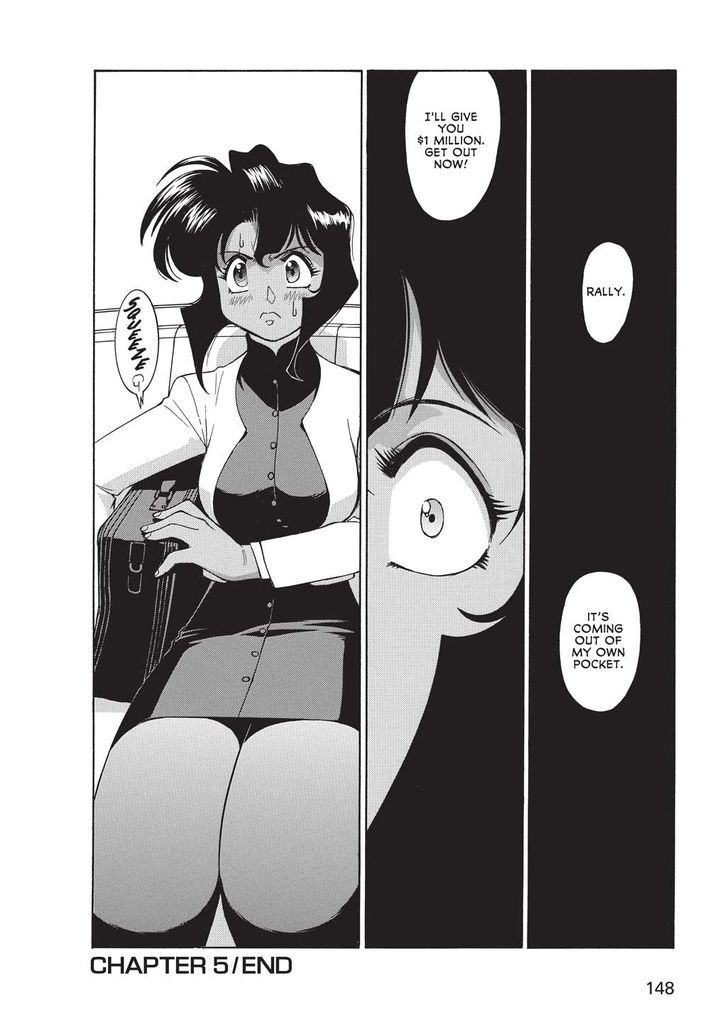 Gunsmith Cats - Vol.1 Chapter 0 : Volume 1