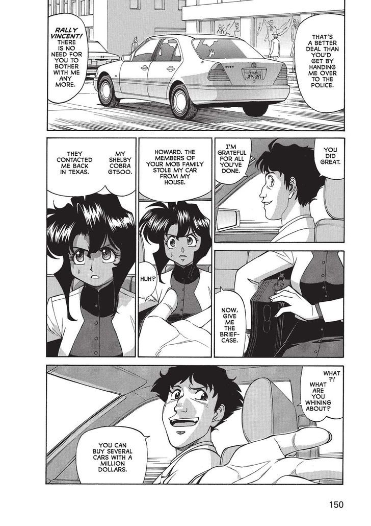 Gunsmith Cats - Vol.1 Chapter 0 : Volume 1