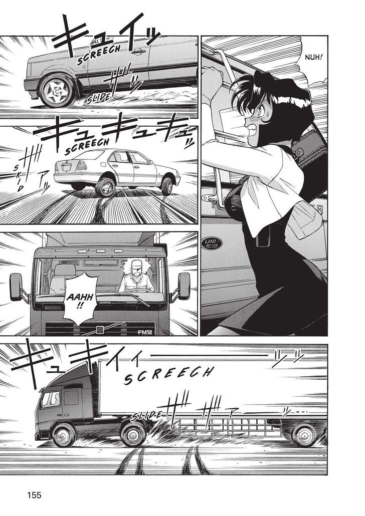 Gunsmith Cats - Vol.1 Chapter 0 : Volume 1