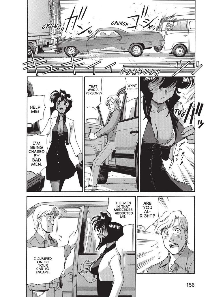 Gunsmith Cats - Vol.1 Chapter 0 : Volume 1