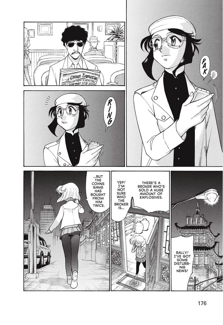 Gunsmith Cats - Vol.1 Chapter 0 : Volume 1