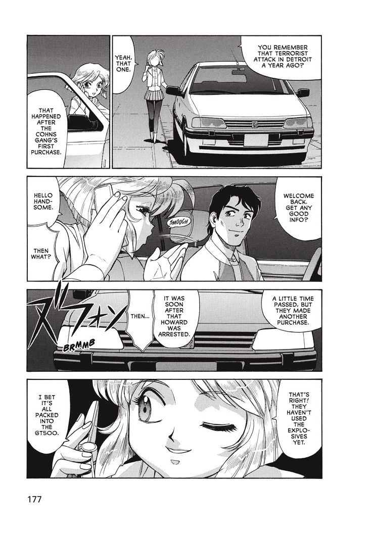 Gunsmith Cats - Vol.1 Chapter 0 : Volume 1