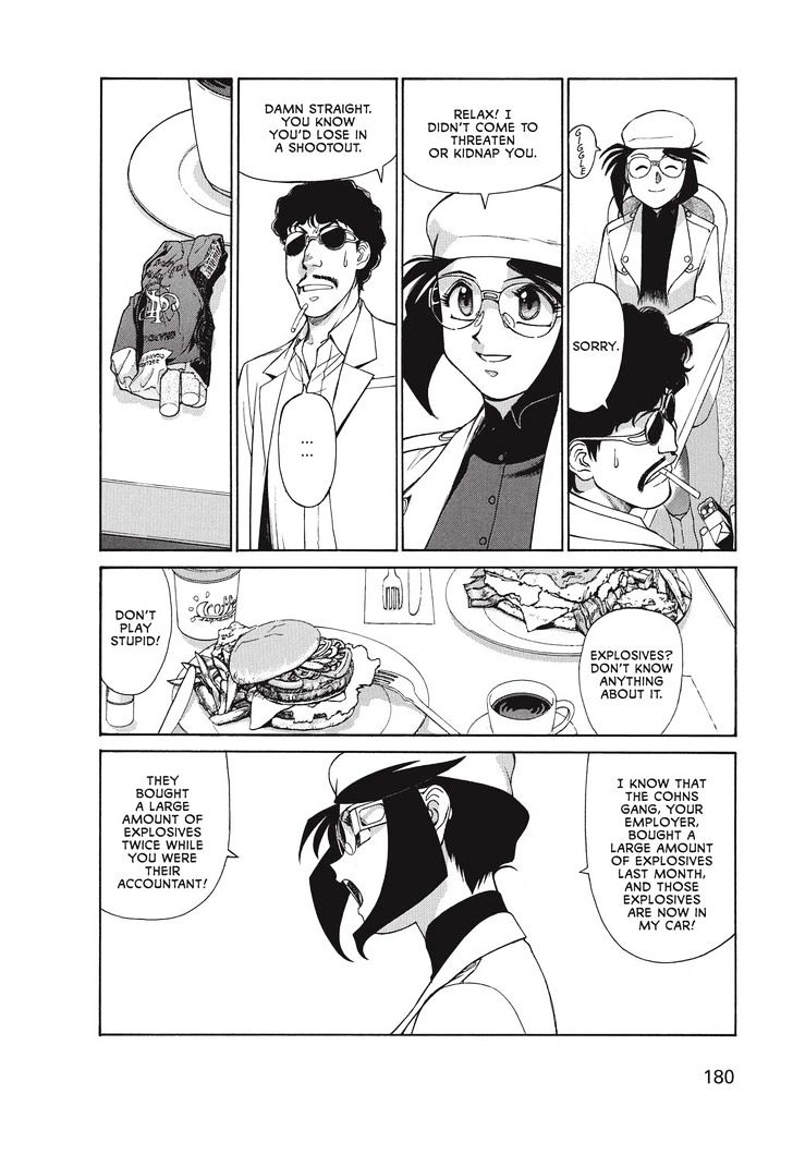 Gunsmith Cats - Vol.1 Chapter 0 : Volume 1