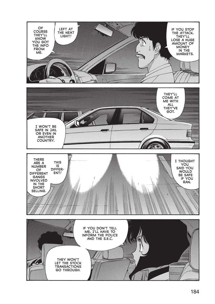 Gunsmith Cats - Vol.1 Chapter 0 : Volume 1