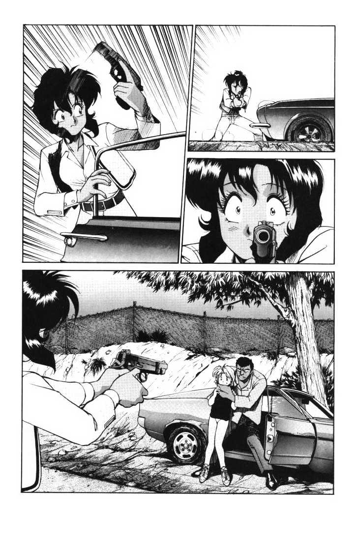 Gunsmith Cats - Vol.3 Chapter 12