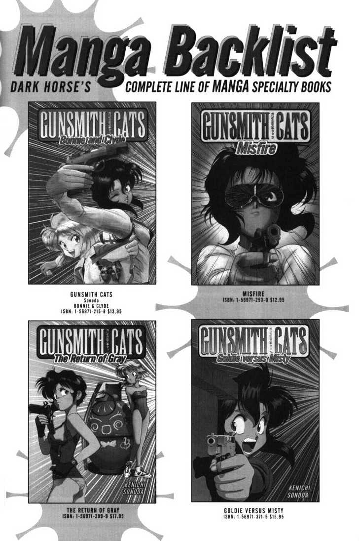 Gunsmith Cats - Vol.4 Chapter 12