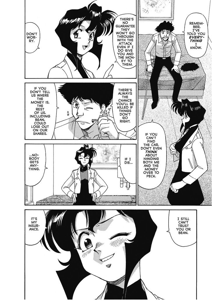 Gunsmith Cats - Vol.2 Chapter 0 : Volume 2