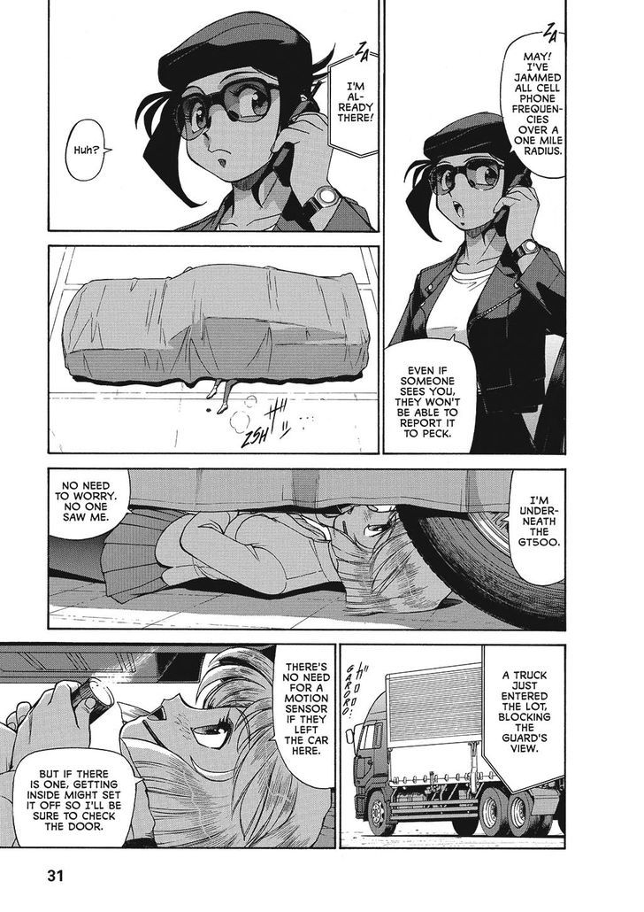 Gunsmith Cats - Vol.2 Chapter 0 : Volume 2