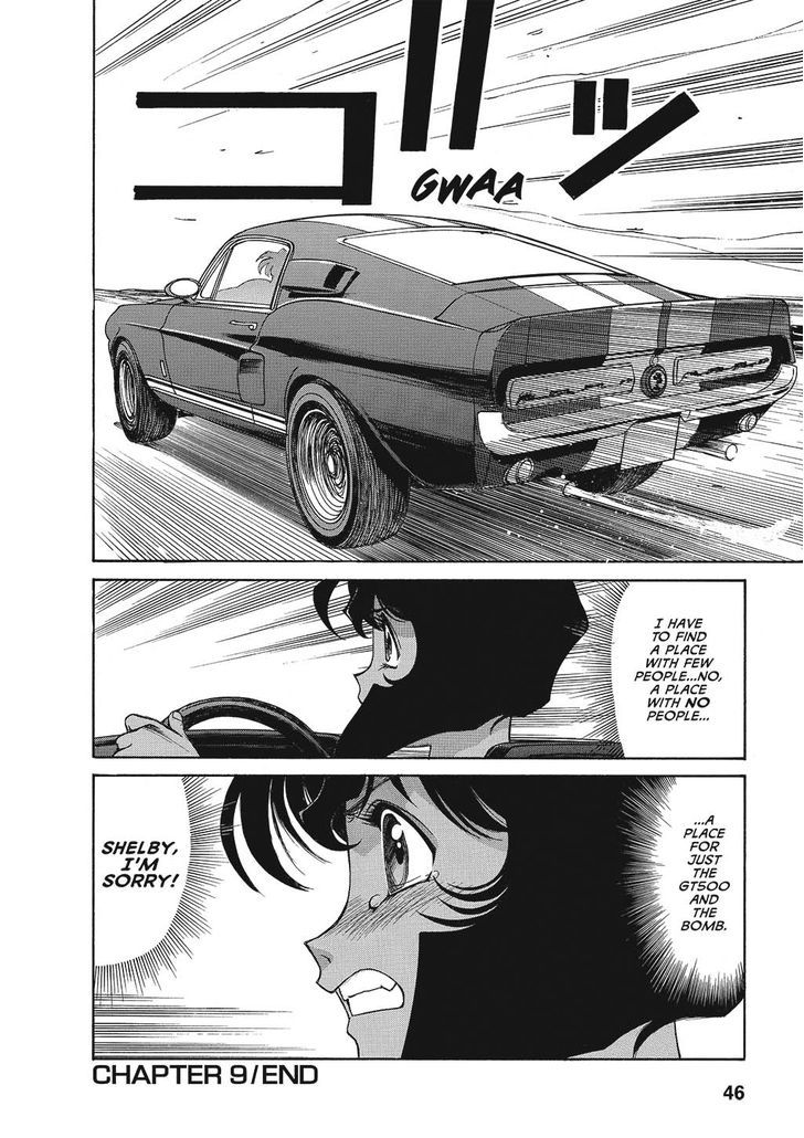 Gunsmith Cats - Vol.2 Chapter 0 : Volume 2