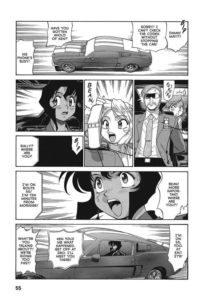 Gunsmith Cats - Vol.2 Chapter 0 : Volume 2