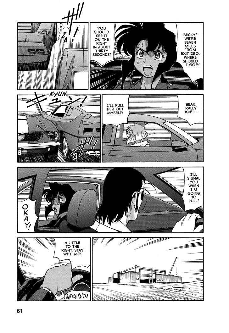 Gunsmith Cats - Vol.2 Chapter 0 : Volume 2