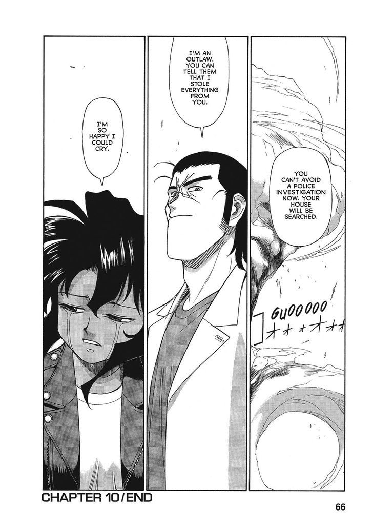 Gunsmith Cats - Vol.2 Chapter 0 : Volume 2