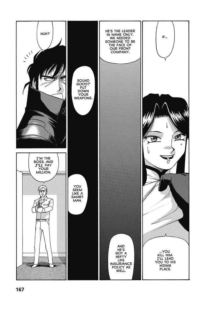 Gunsmith Cats - Vol.2 Chapter 0 : Volume 2