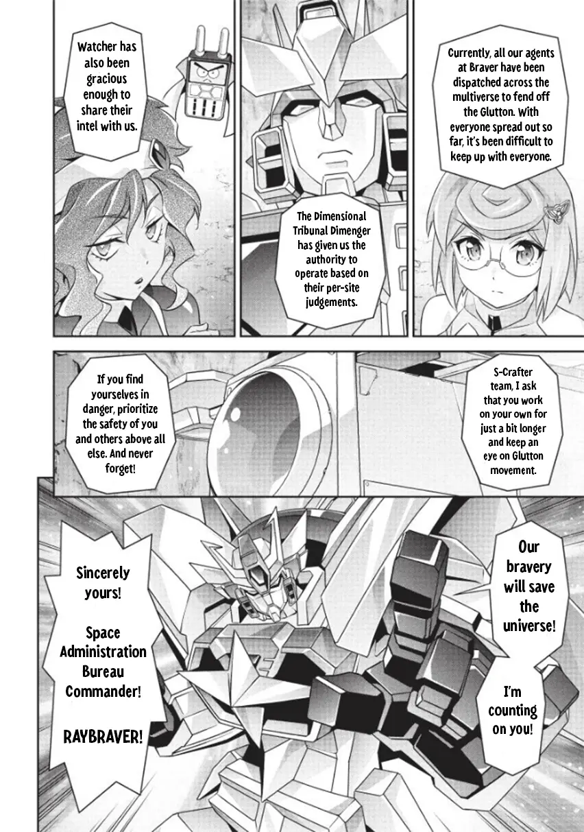 Brave Universe Sworgrader - Vol.1 Chapter 9: We're Going After Those Darn Glutton! (Part 2)