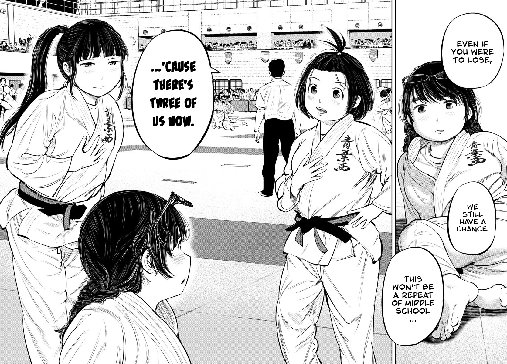 "Ippon" Again! - Vol.2 Chapter 10: Demon