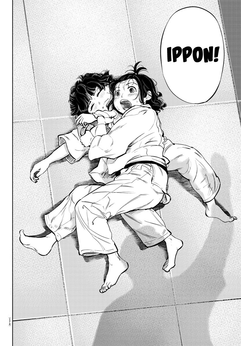 "Ippon" Again! - Vol.4 Chapter 34: Continuation Of The Dream