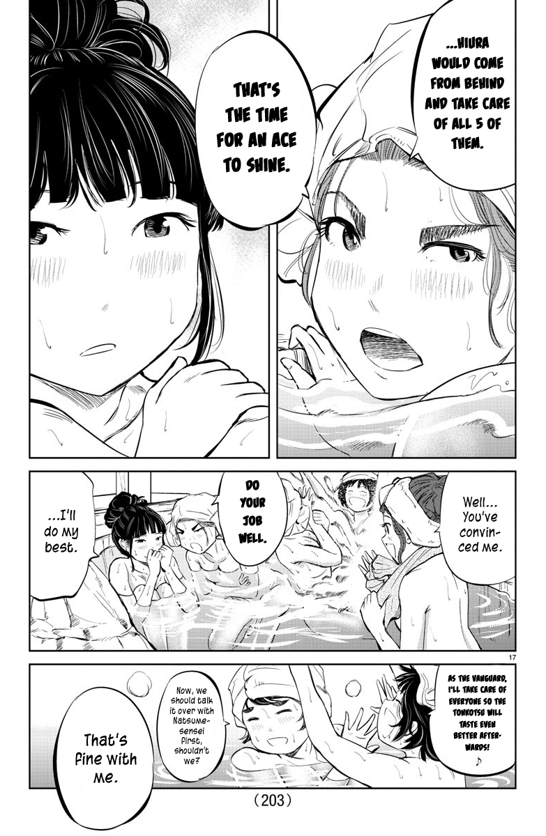 "Ippon" Again! - Vol.4 Chapter 29: Mutual Friend