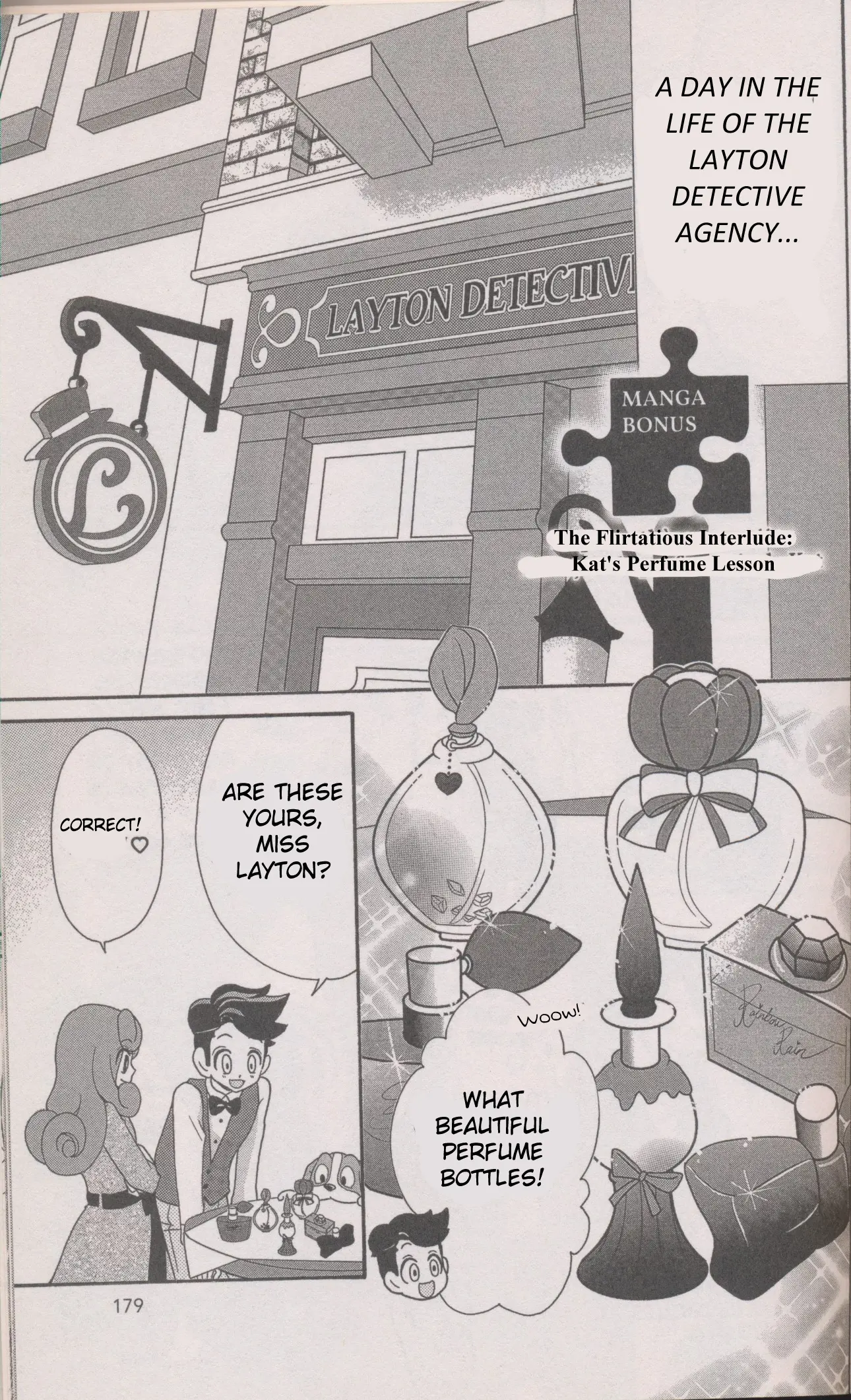 Layton Mystery Tanteisha: Katri No Nazotoki File - Vol.1 Chapter 4.75: Kat's Perfume Lesson