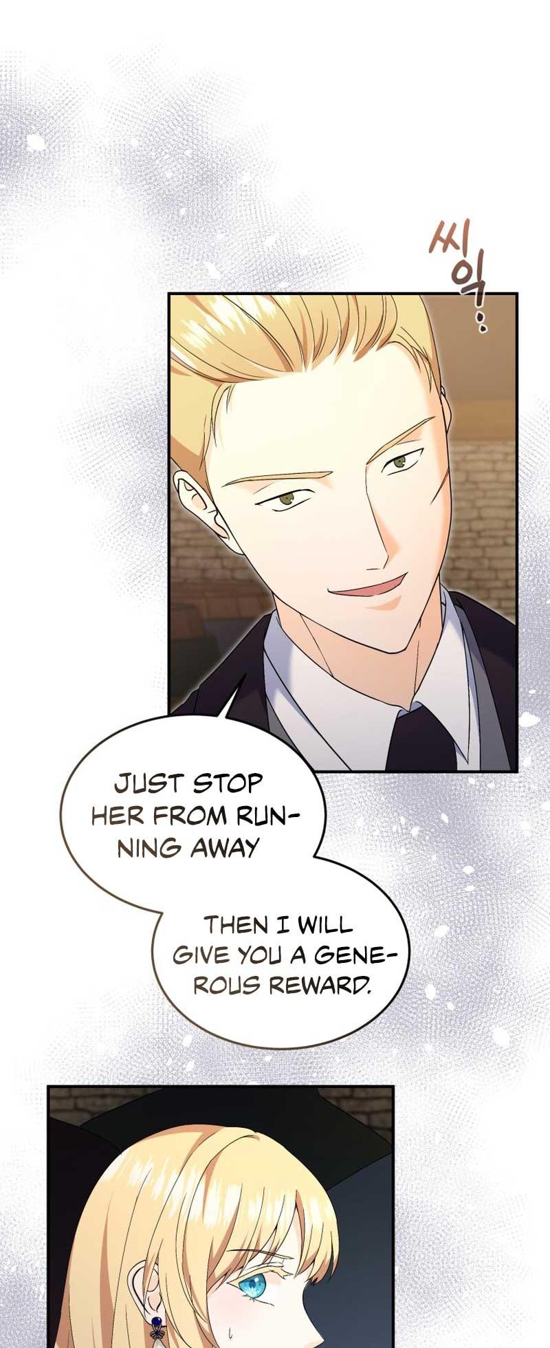 I Will Try To End The Male Lead - Chapter 17