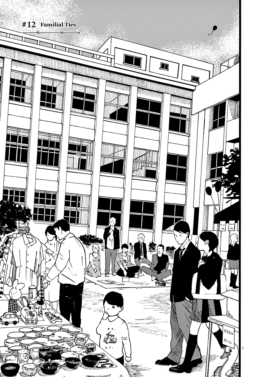 4-Punkan No Marigold - Vol.2 Chapter 12