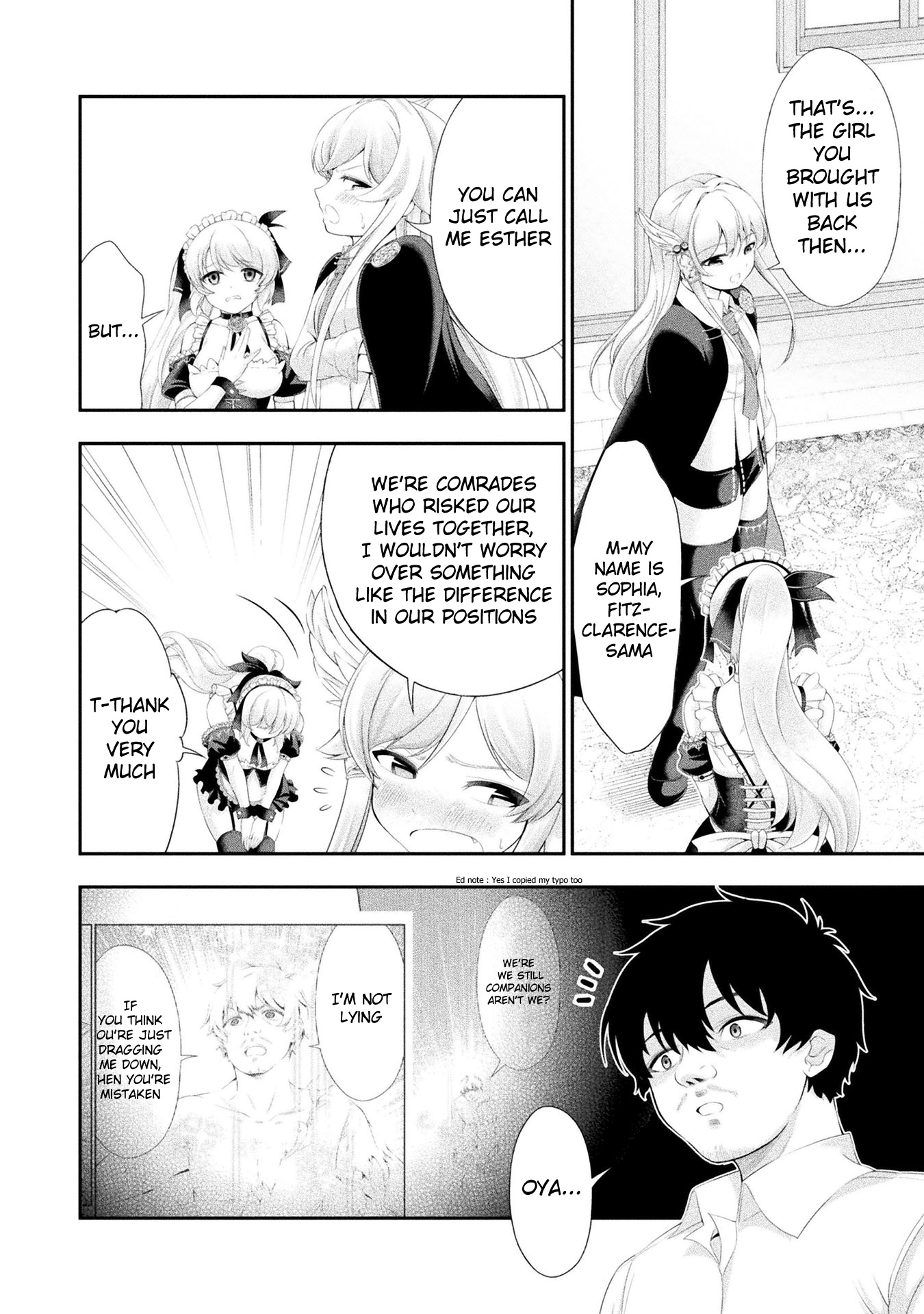 Tanaka No Atelier ~Nenrei Equal Kanojo Inaireki No Mahoutsukai~ - Chapter 13: Marriage!?