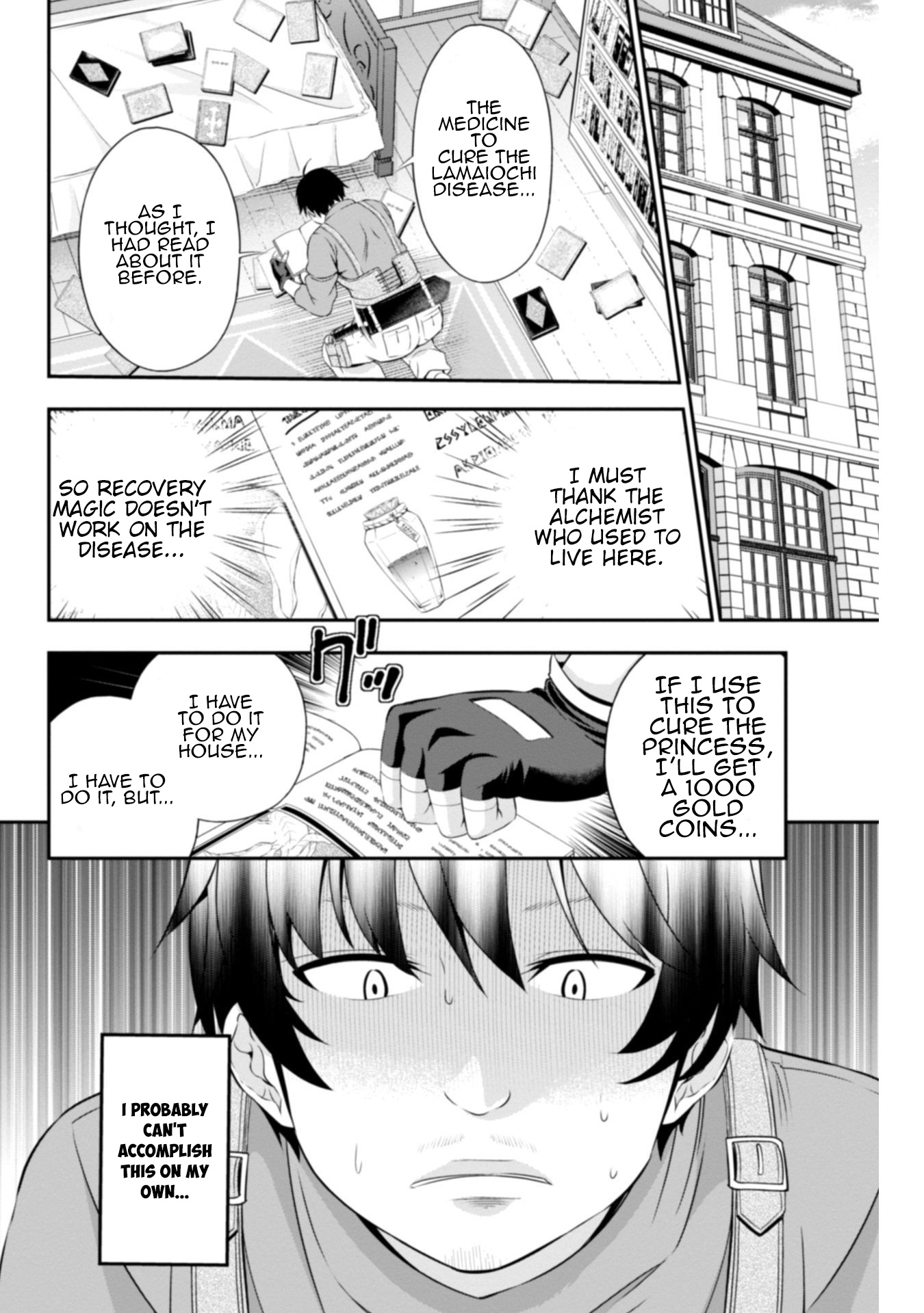 Tanaka No Atelier ~Nenrei Equal Kanojo Inaireki No Mahoutsukai~ - Chapter 3: Easy-Mark