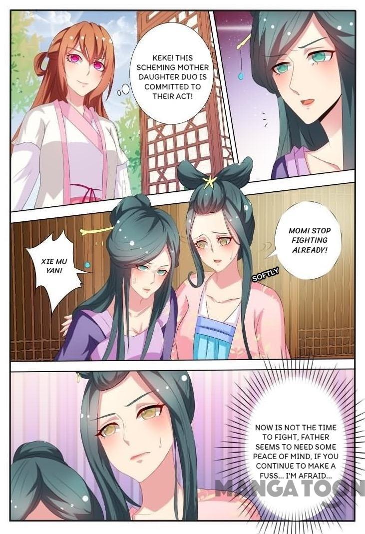 The Era Of Female Doctor - Chapter 37