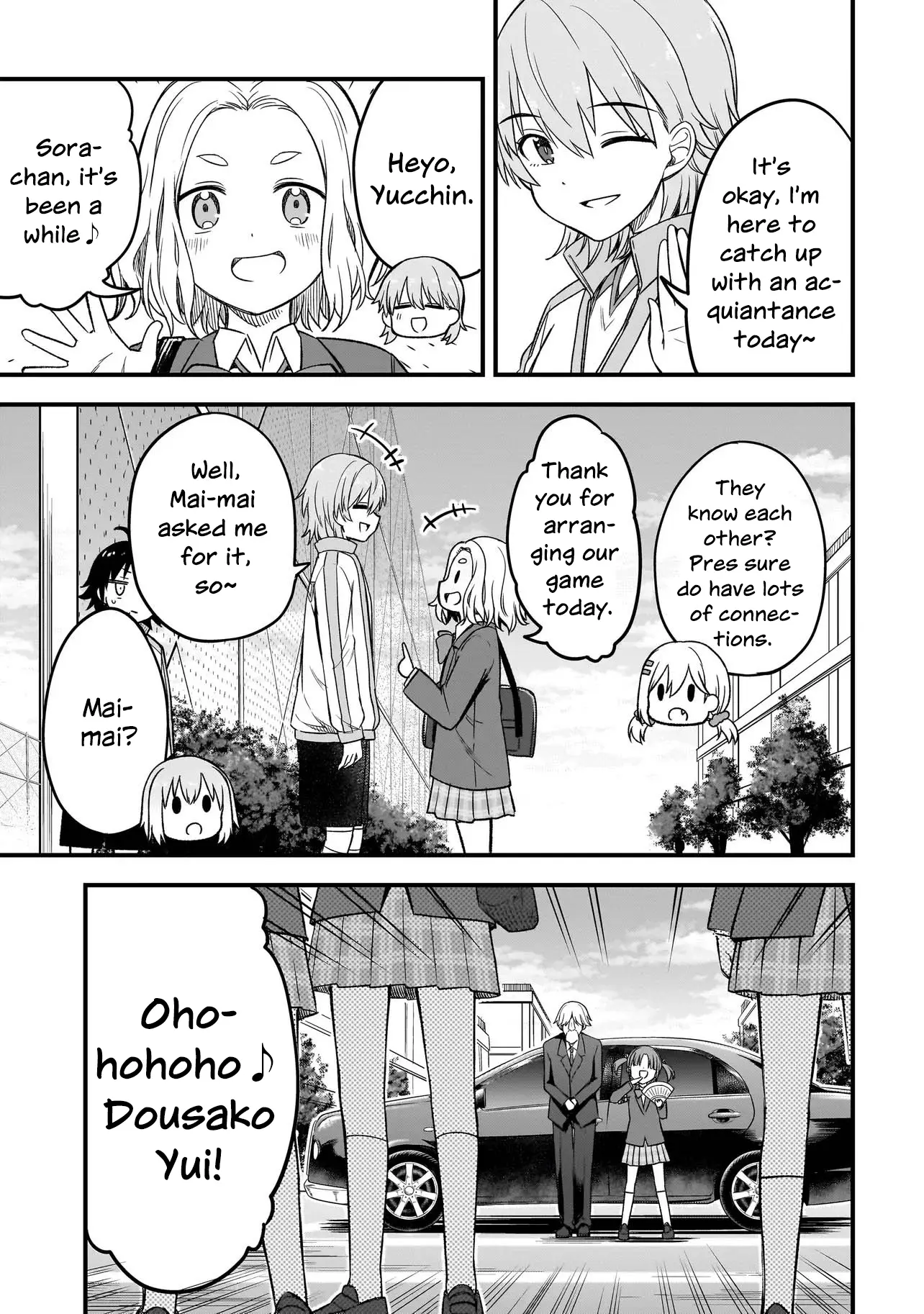 Haru No Resista - Chapter 4.1: Go!!! Part 1