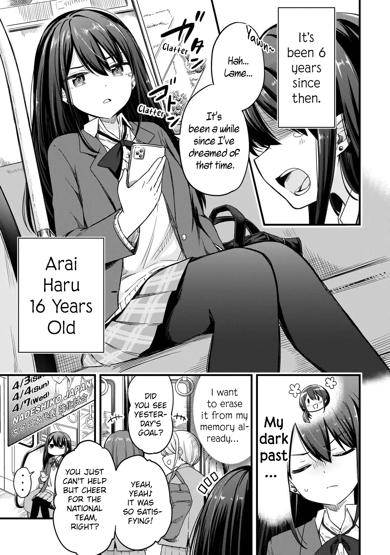 Haru No Resista - Chapter 1