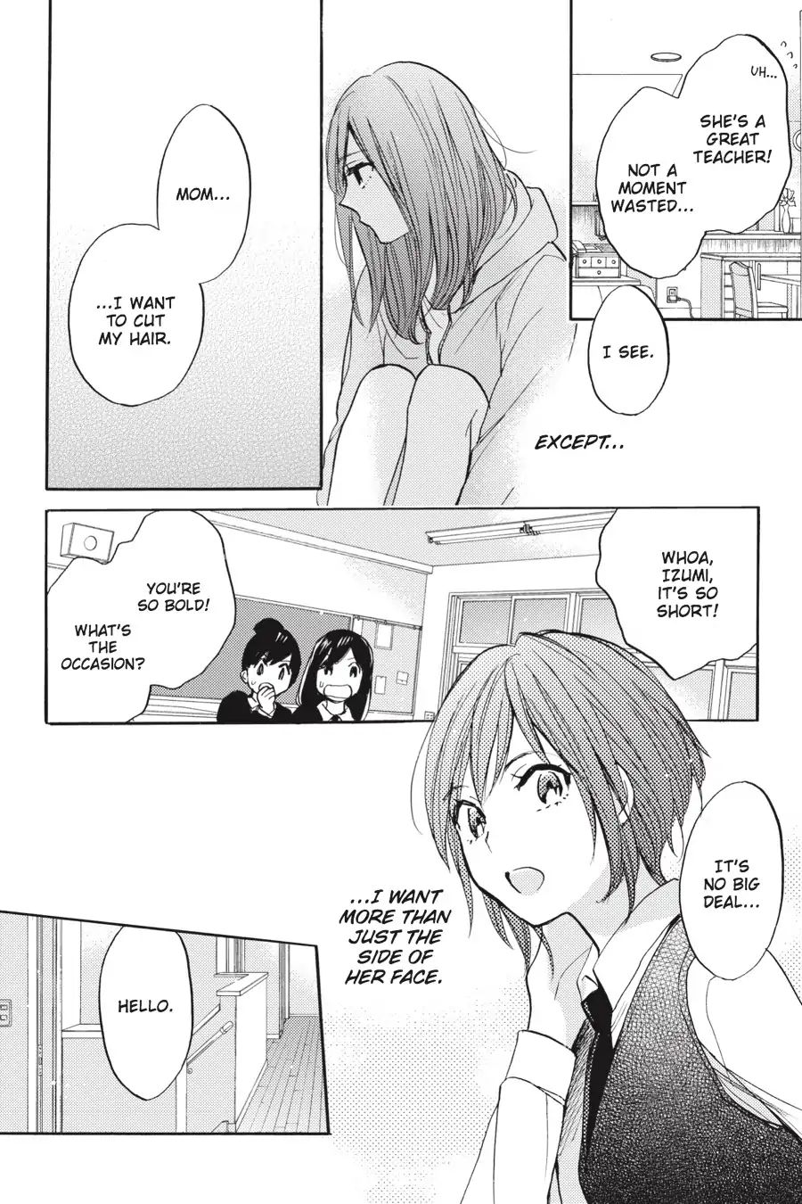 Eclair - Anata Ni Hibiku Yuri Anthology - Vol.1 Chapter 4: Intro (Chihiro Harumi)