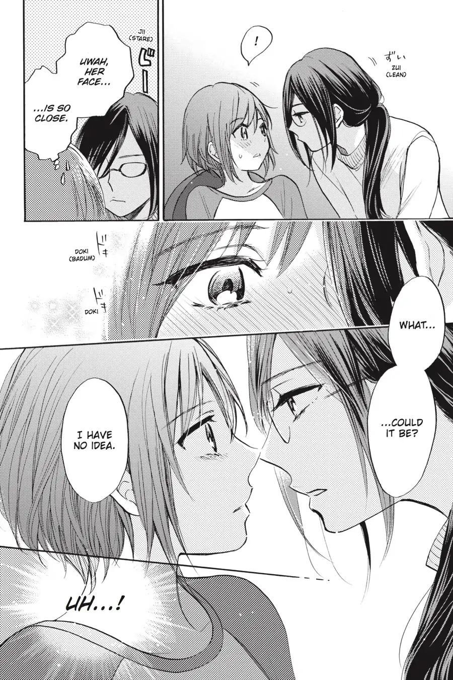 Eclair - Anata Ni Hibiku Yuri Anthology - Vol.1 Chapter 4: Intro (Chihiro Harumi)