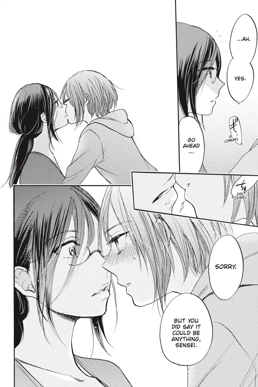 Eclair - Anata Ni Hibiku Yuri Anthology - Vol.1 Chapter 4: Intro (Chihiro Harumi)