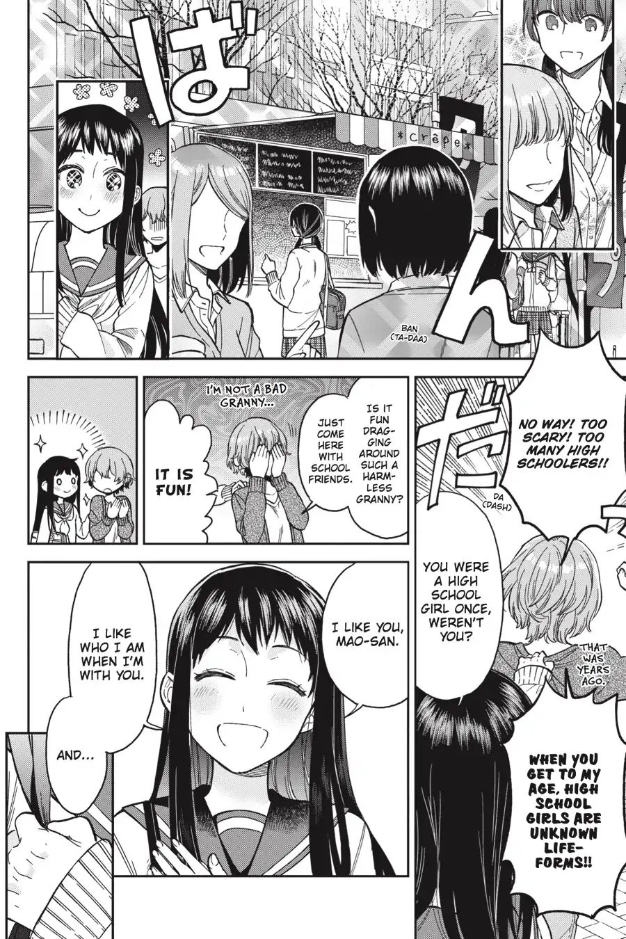 Eclair - Anata Ni Hibiku Yuri Anthology - Vol.1 Chapter 5: The Unemployed Woman And The High School Girl (Canno)